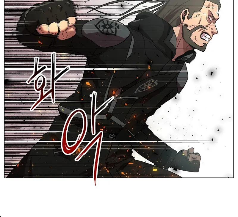 Read Asura Gate chapter 2 image 93 on Lezhin