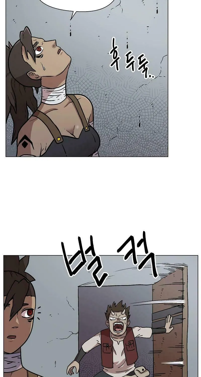 Read Asura Gate chapter 20 image 18 on Lezhin