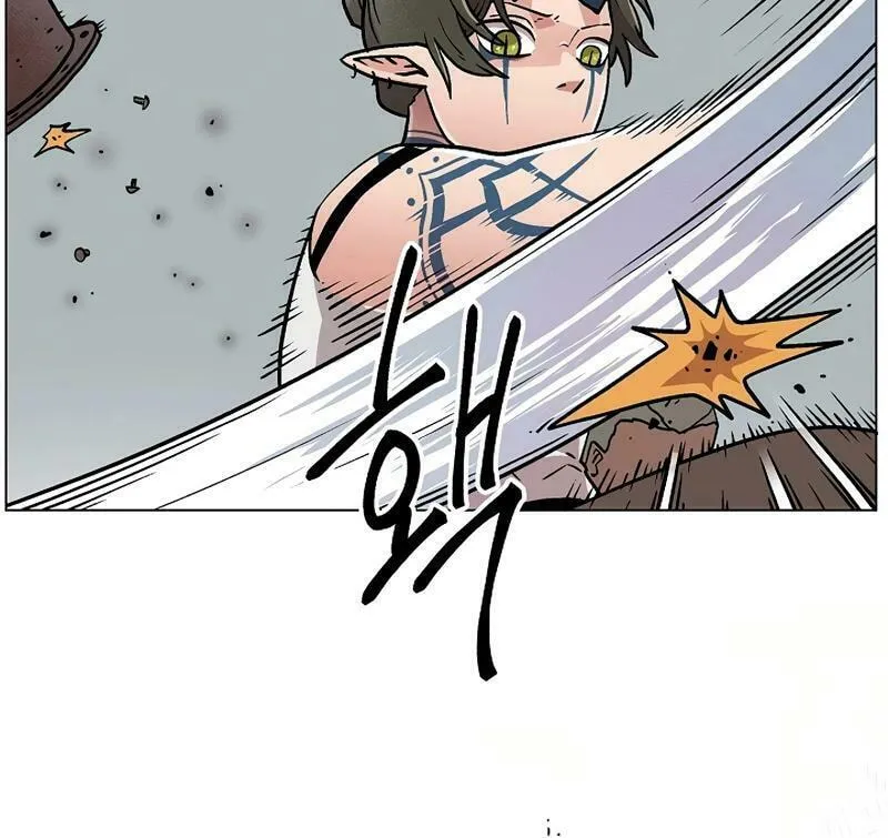 Read Asura Gate chapter 20 image 25 on Lezhin