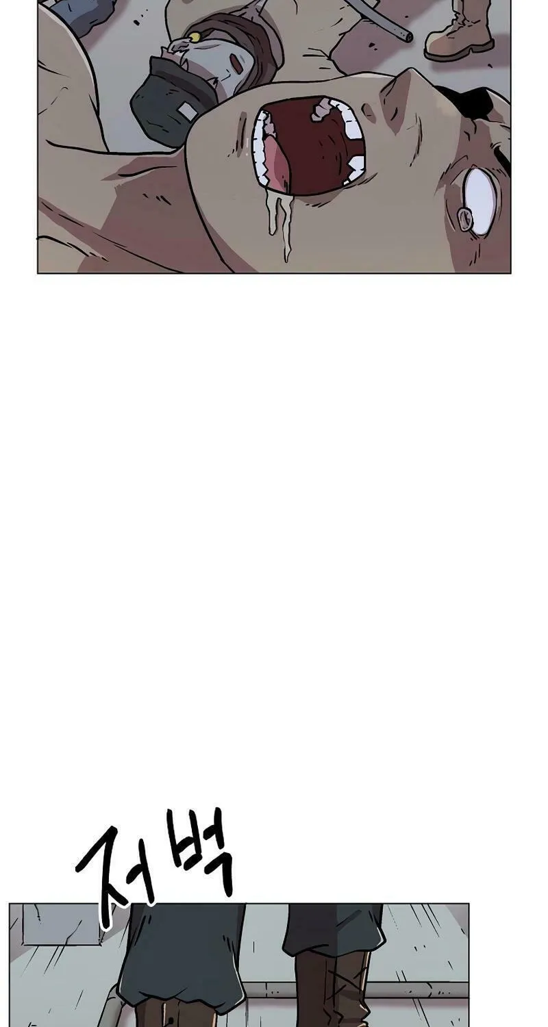 Read Asura Gate chapter 20 image 29 on Lezhin