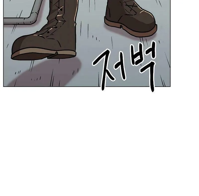 Read Asura Gate chapter 20 image 30 on Lezhin