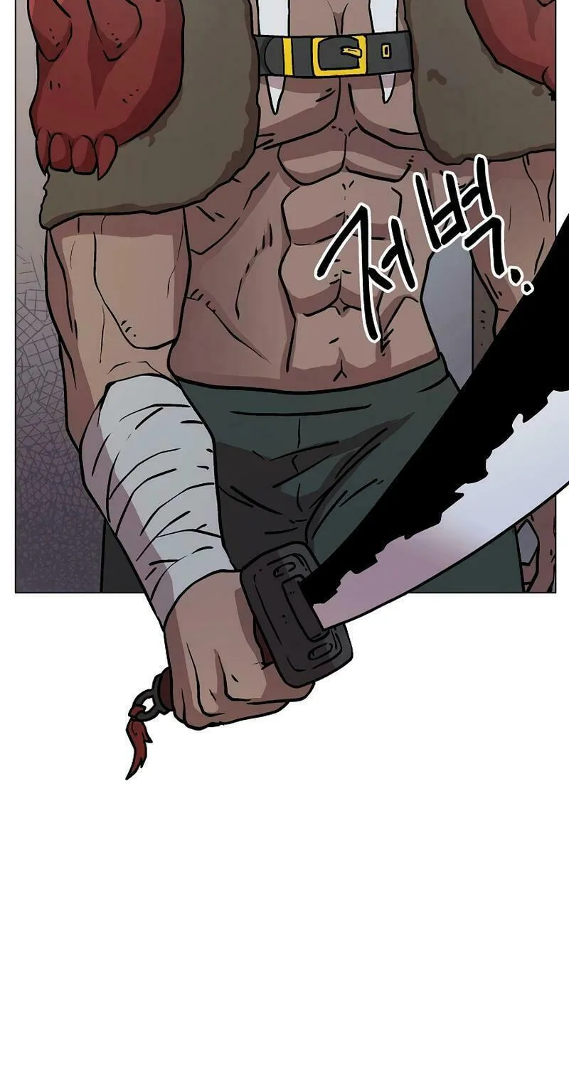 Read Asura Gate chapter 20 image 53 on Lezhin