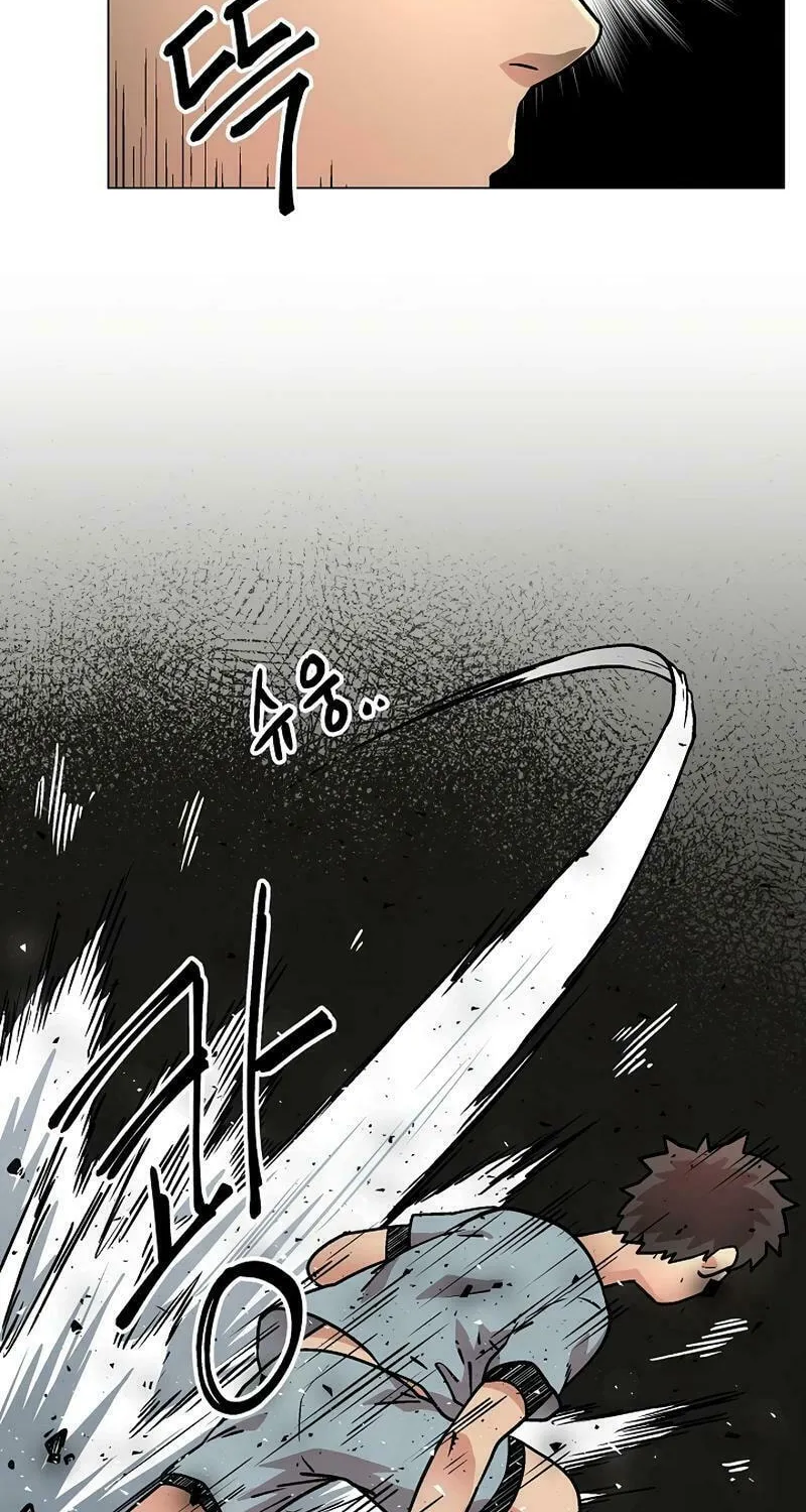 Read Asura Gate chapter 22 image 54 on Lezhin