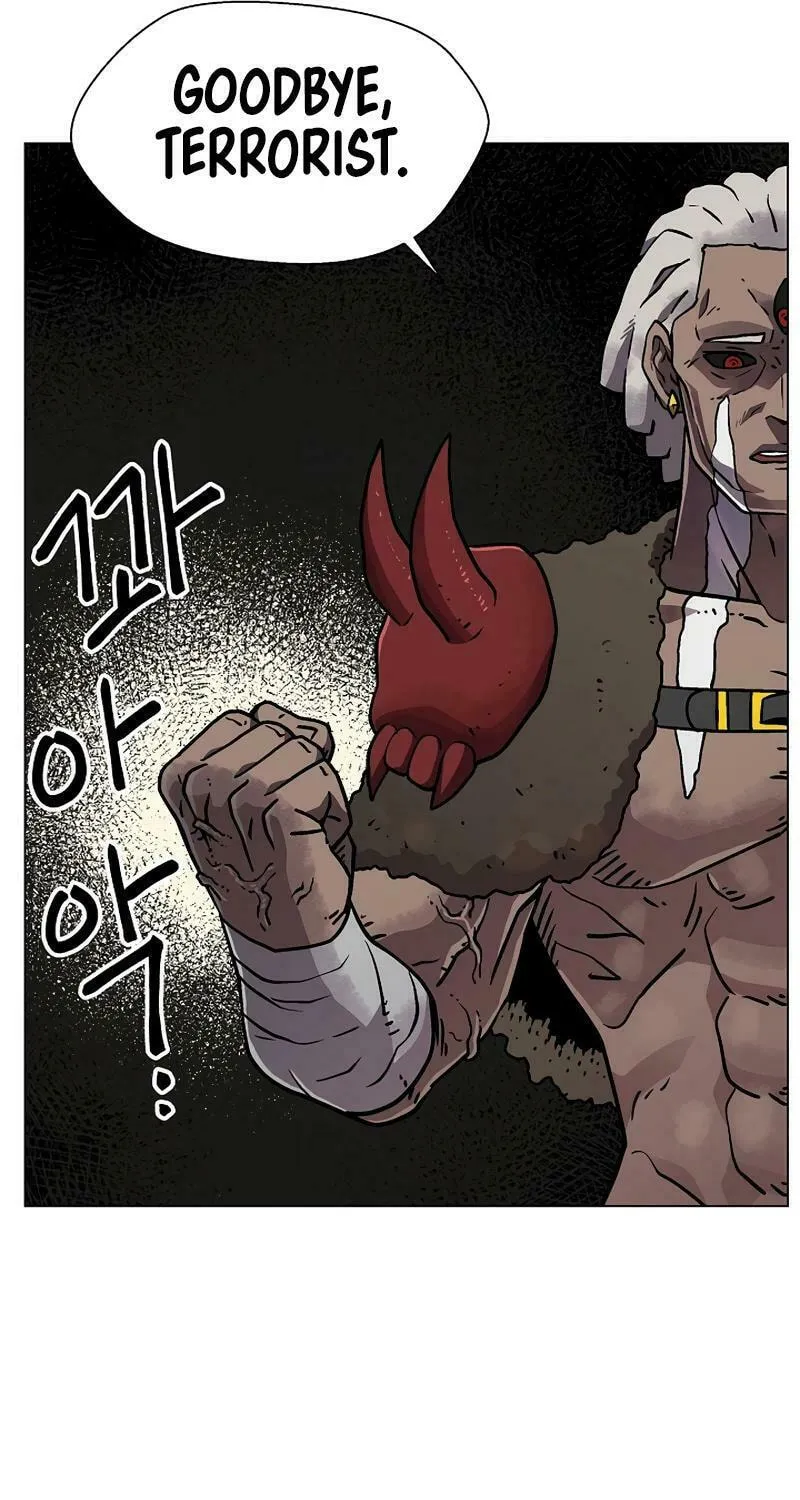 Read Asura Gate chapter 22 image 6 on Lezhin