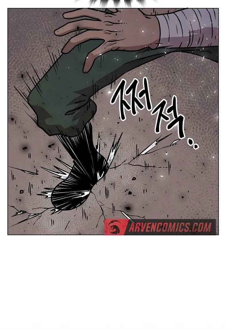 Read Asura Gate chapter 22 image 64 on Lezhin