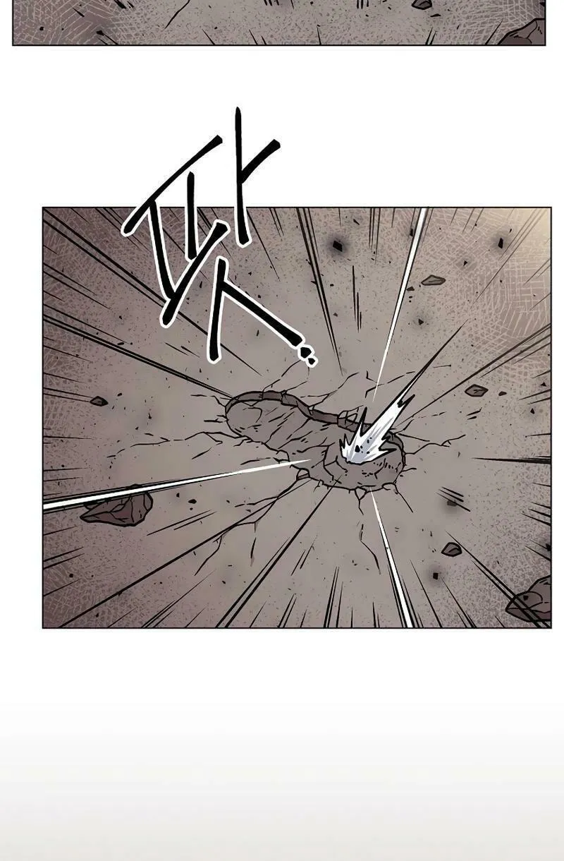 Read Asura Gate chapter 22 image 69 on Lezhin