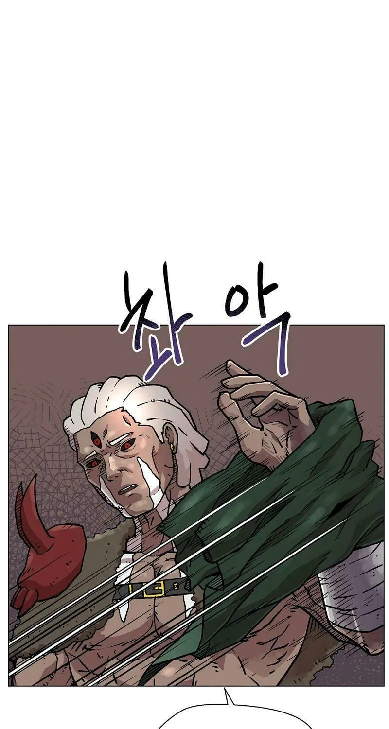 Read Asura Gate chapter 22 image 8 on Lezhin
