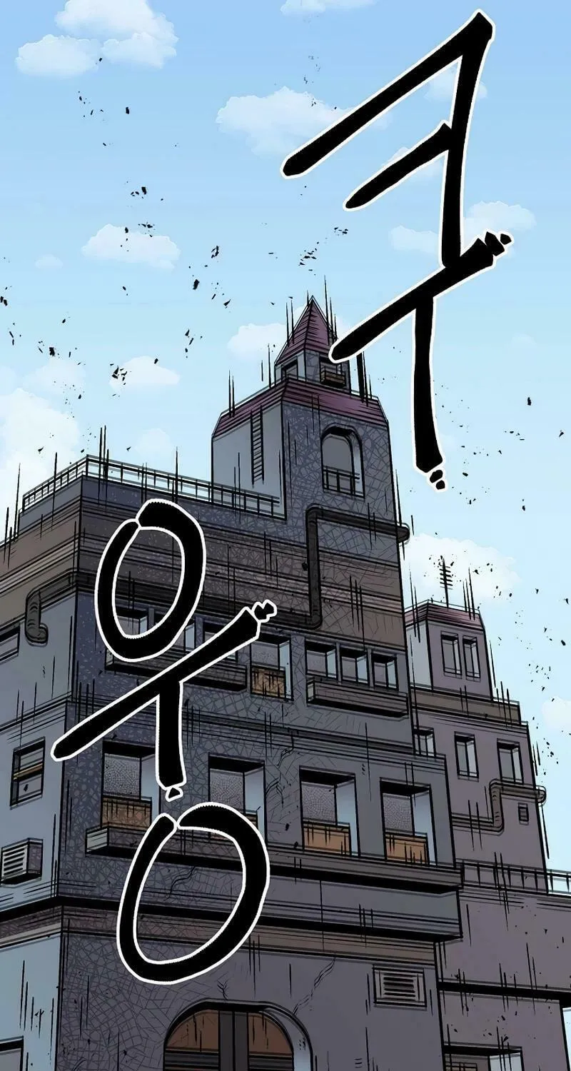 Read Asura Gate chapter 23 image 5 on Lezhin