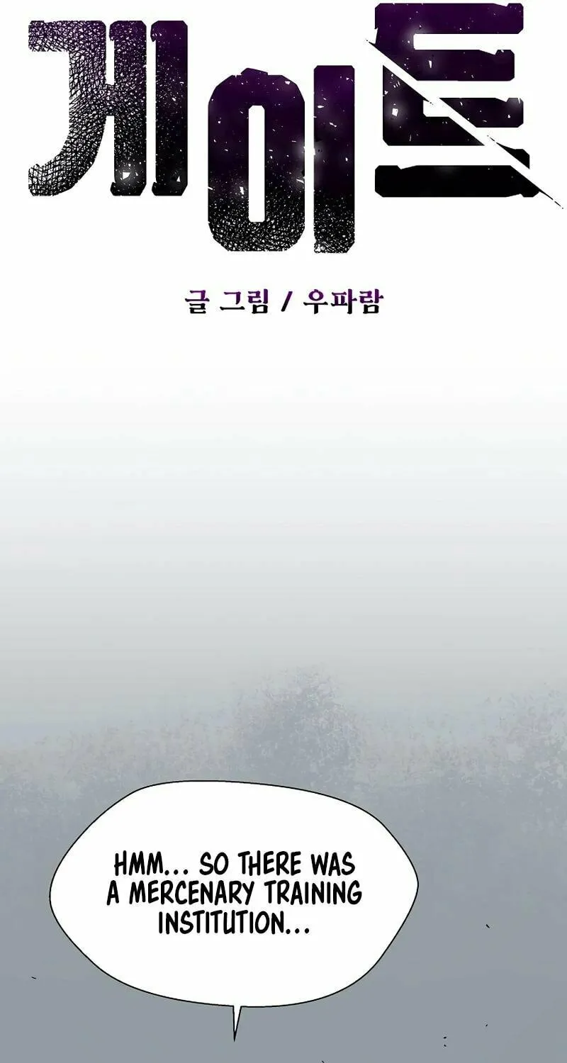 Read Asura Gate chapter 24 image 27 on Lezhin