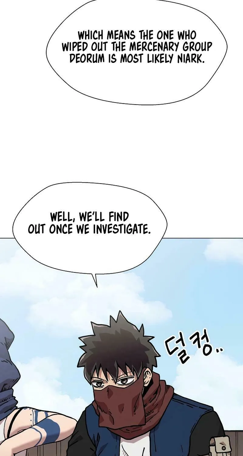 Read Asura Gate chapter 24 image 66 on Lezhin