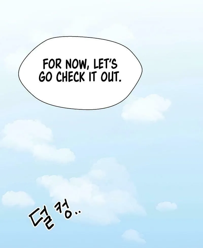 Read Asura Gate chapter 24 image 68 on Lezhin