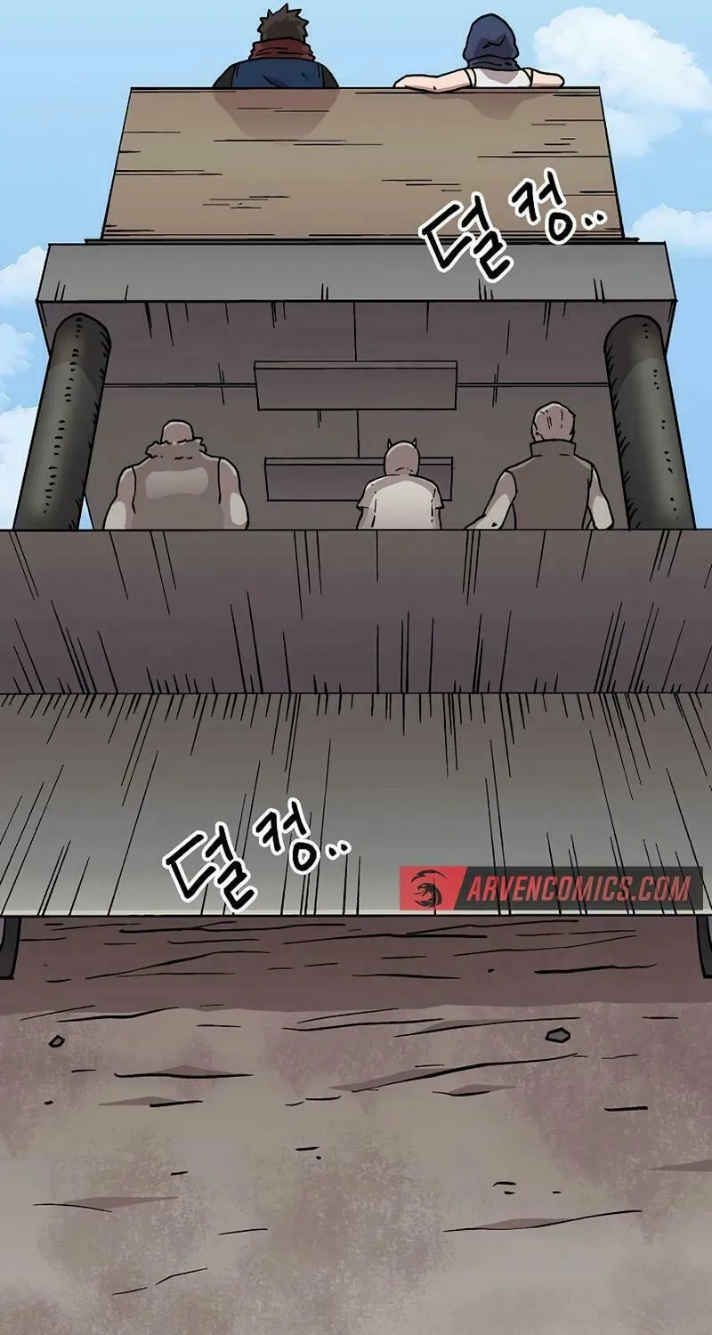 Read Asura Gate chapter 24 image 69 on Lezhin