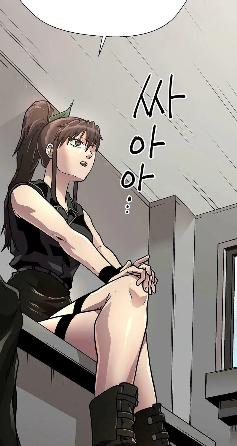 Read Asura Gate chapter 25 image 12 on Lezhin