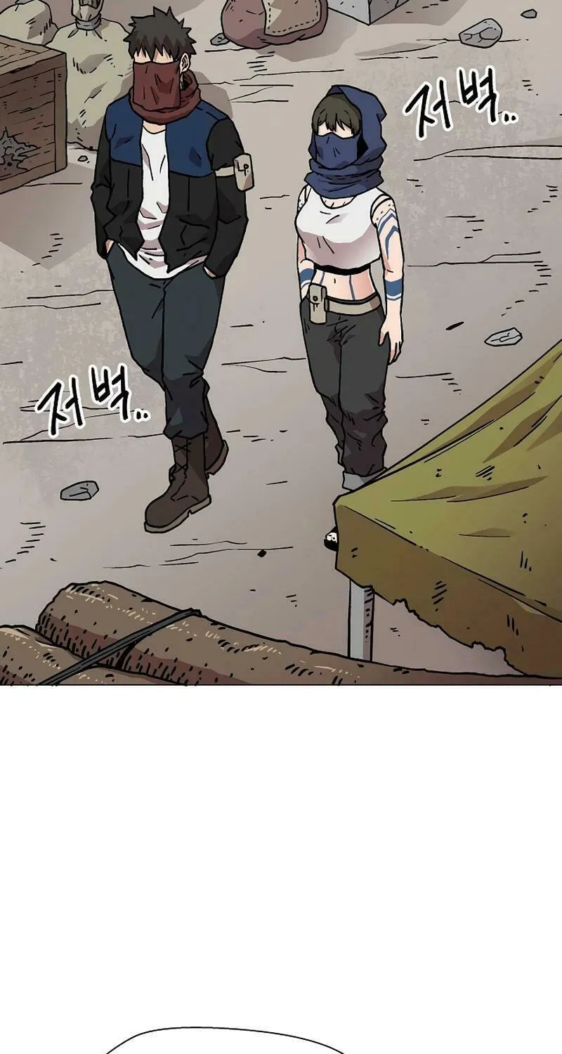 Read Asura Gate chapter 25 image 34 on Lezhin