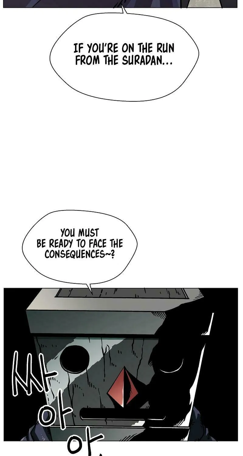 Read Asura Gate chapter 25 image 57 on Lezhin