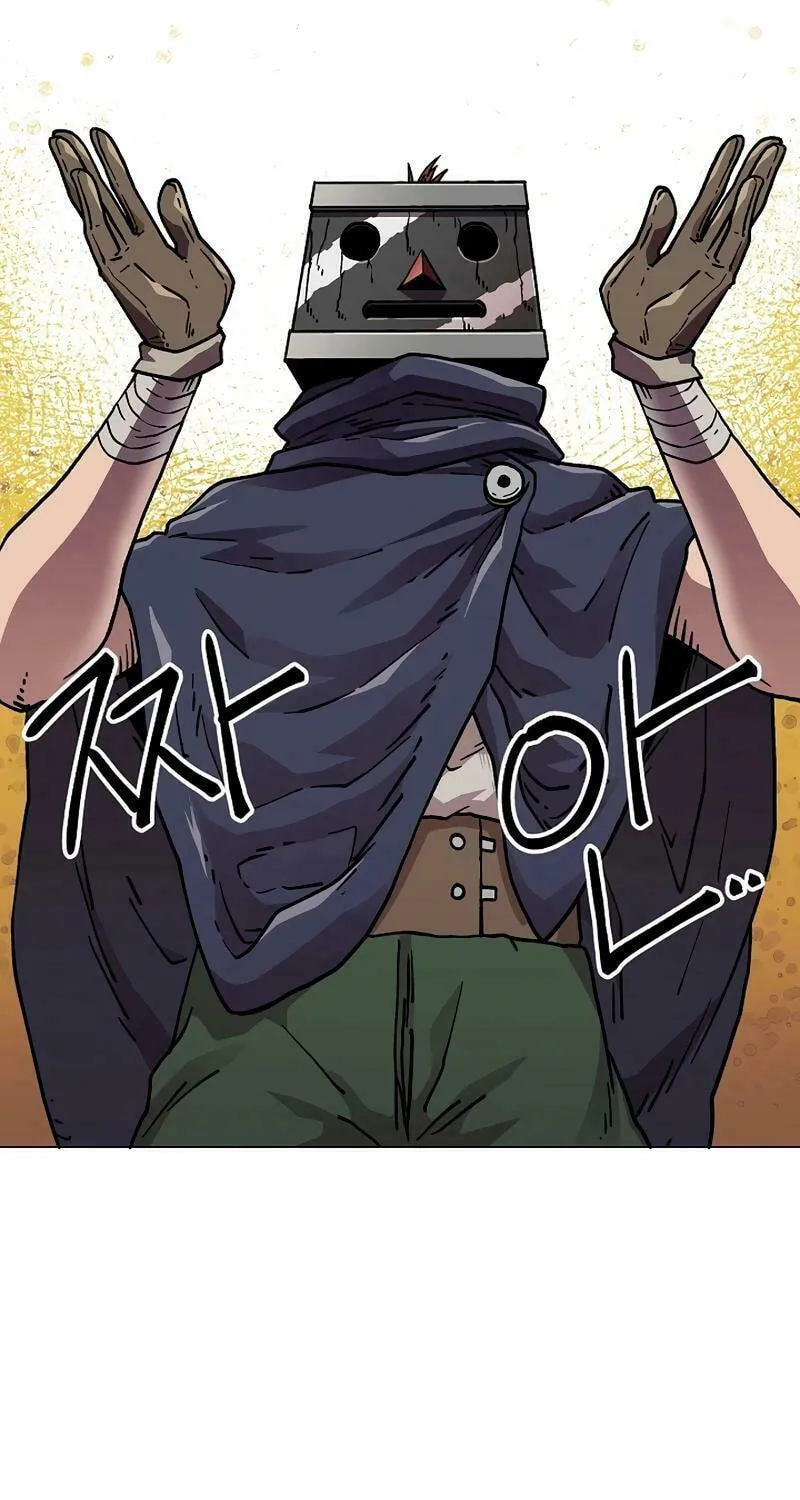 Read Asura Gate chapter 25 image 61 on Lezhin