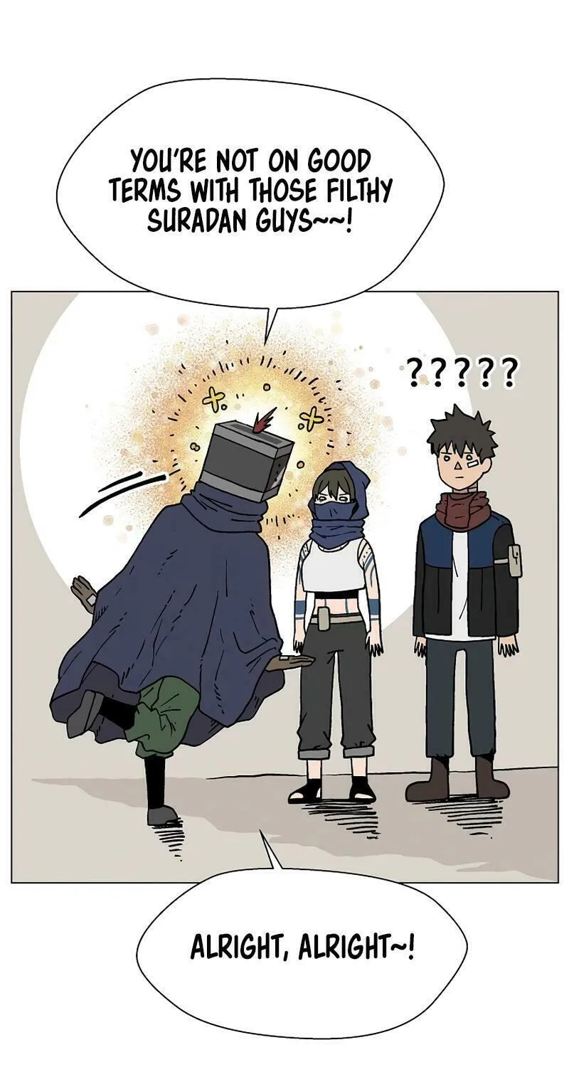 Read Asura Gate chapter 25 image 62 on Lezhin