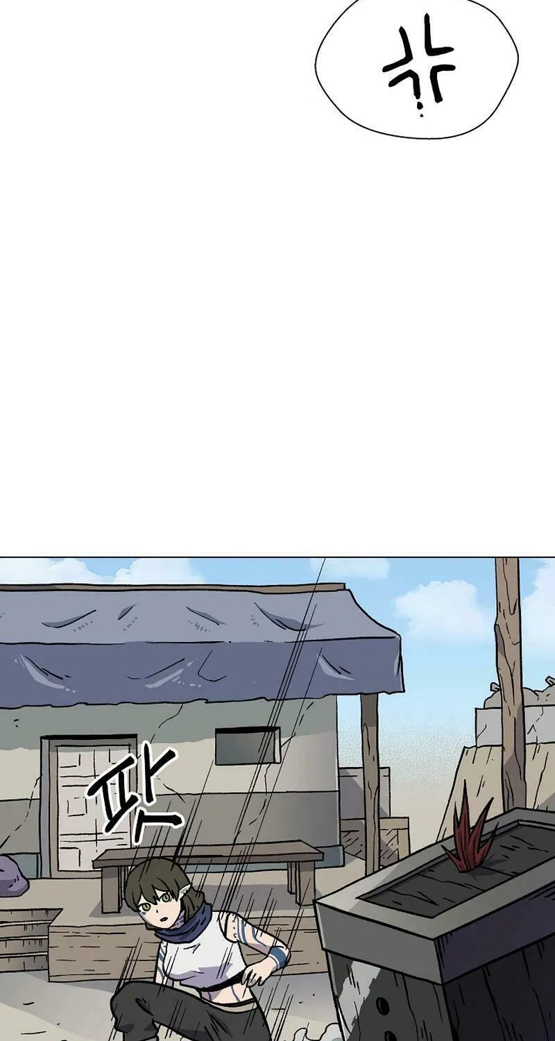 Read Asura Gate chapter 26 image 28 on Lezhin