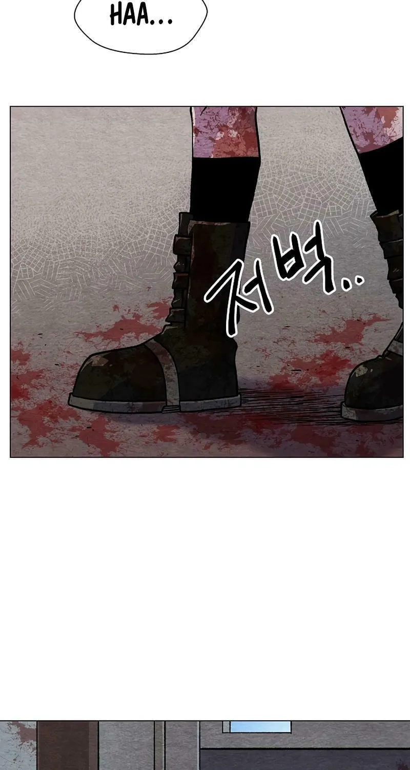 Read Asura Gate chapter 27 image 61 on Lezhin