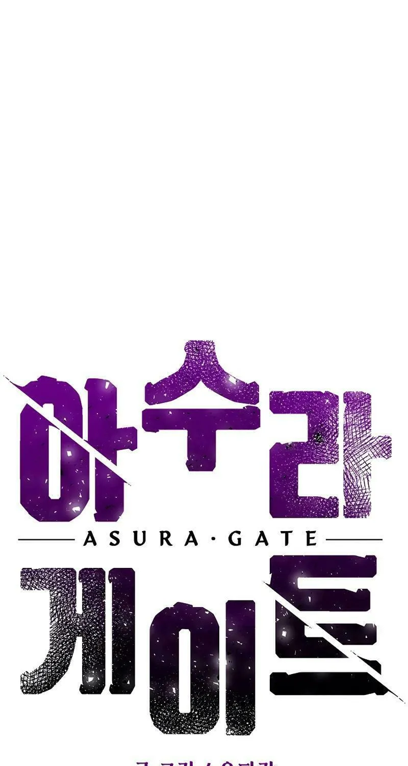Read Asura Gate chapter 27 image 78 on Lezhin