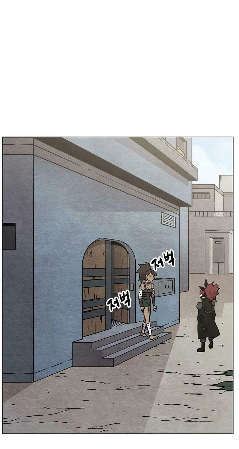 Read Asura Gate chapter 27 image 8 on Lezhin
