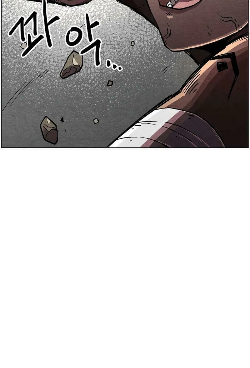 Read Asura Gate chapter 28 image 45 on Lezhin