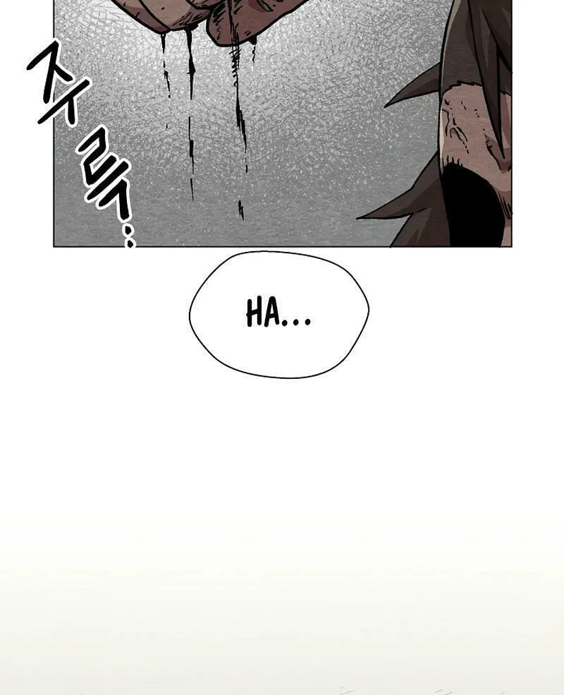 Read Asura Gate chapter 28 image 50 on Lezhin