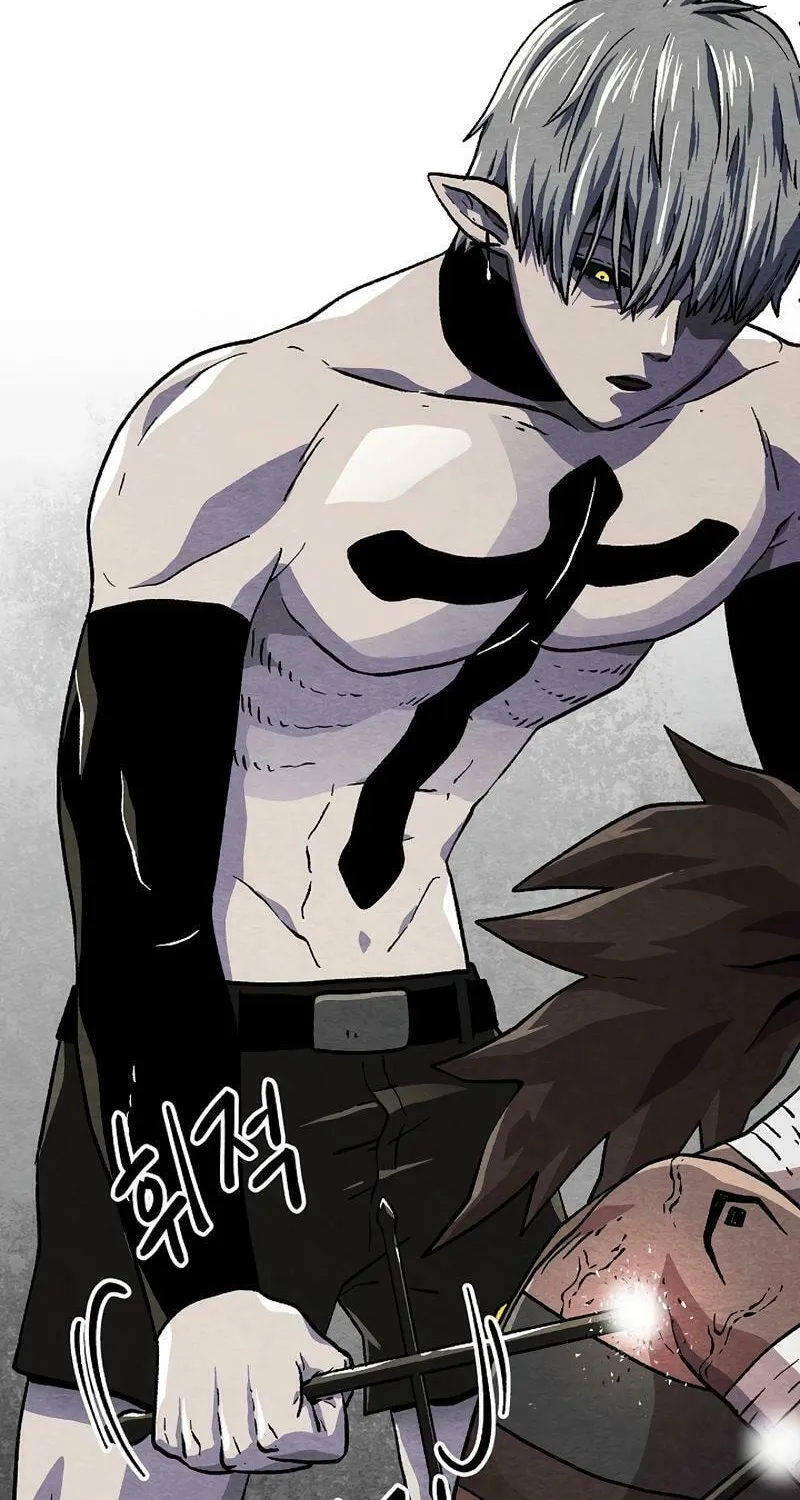 Read Asura Gate chapter 29 image 1 on Lezhin