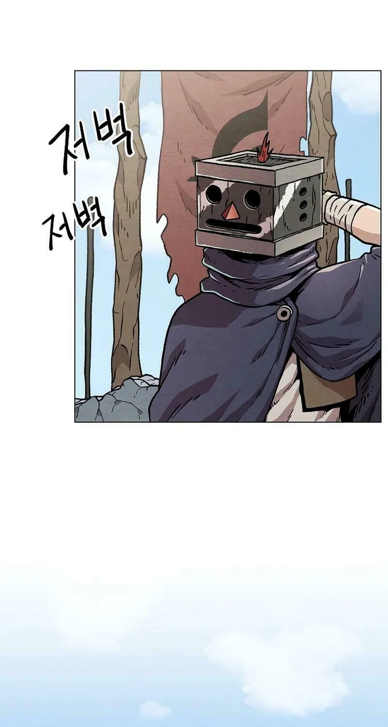 Read Asura Gate chapter 29 image 71 on Lezhin