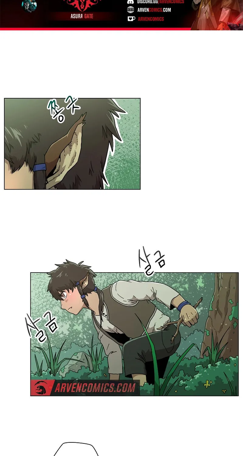 Read Asura Gate chapter 3 image 1 on Lezhin