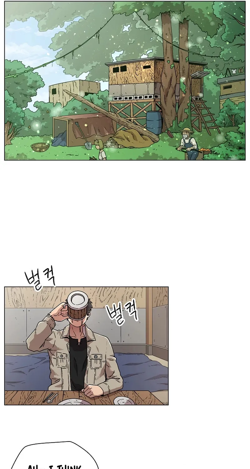 Read Asura Gate chapter 3 image 17 on Lezhin