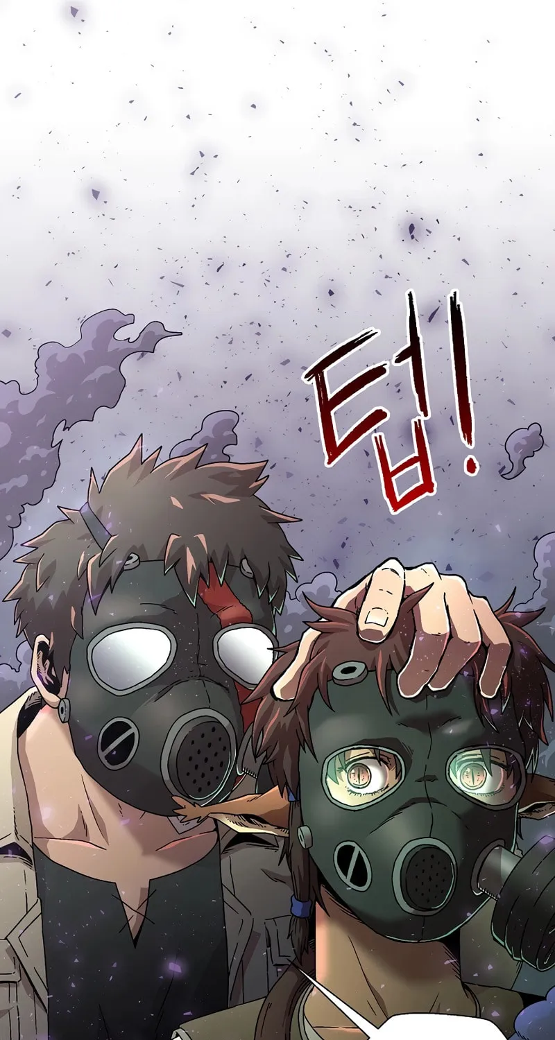 Read Asura Gate chapter 3 image 65 on Lezhin