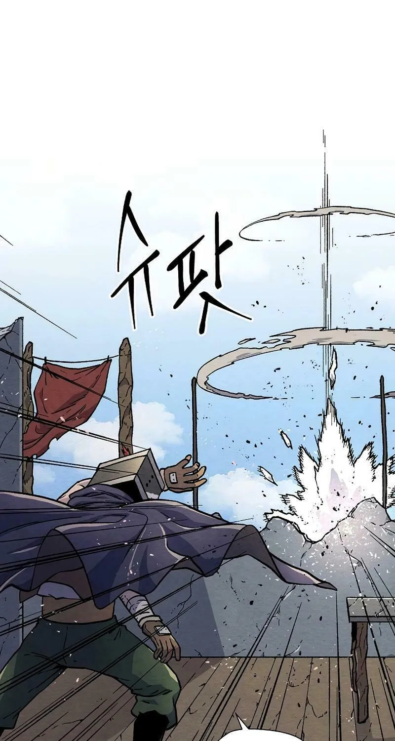Read Asura Gate chapter 30 image 17 on Lezhin