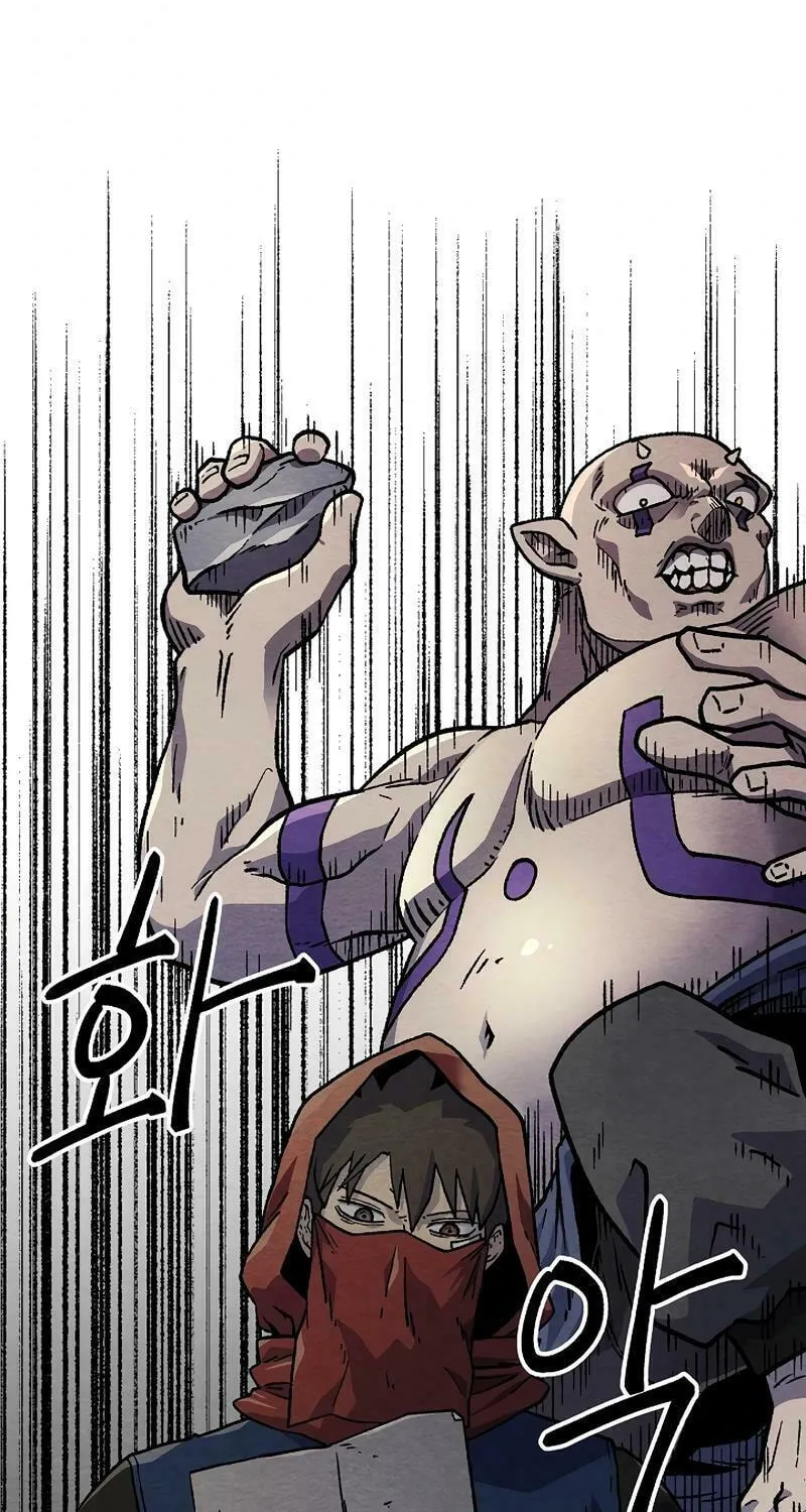 Read Asura Gate chapter 30 image 26 on Lezhin