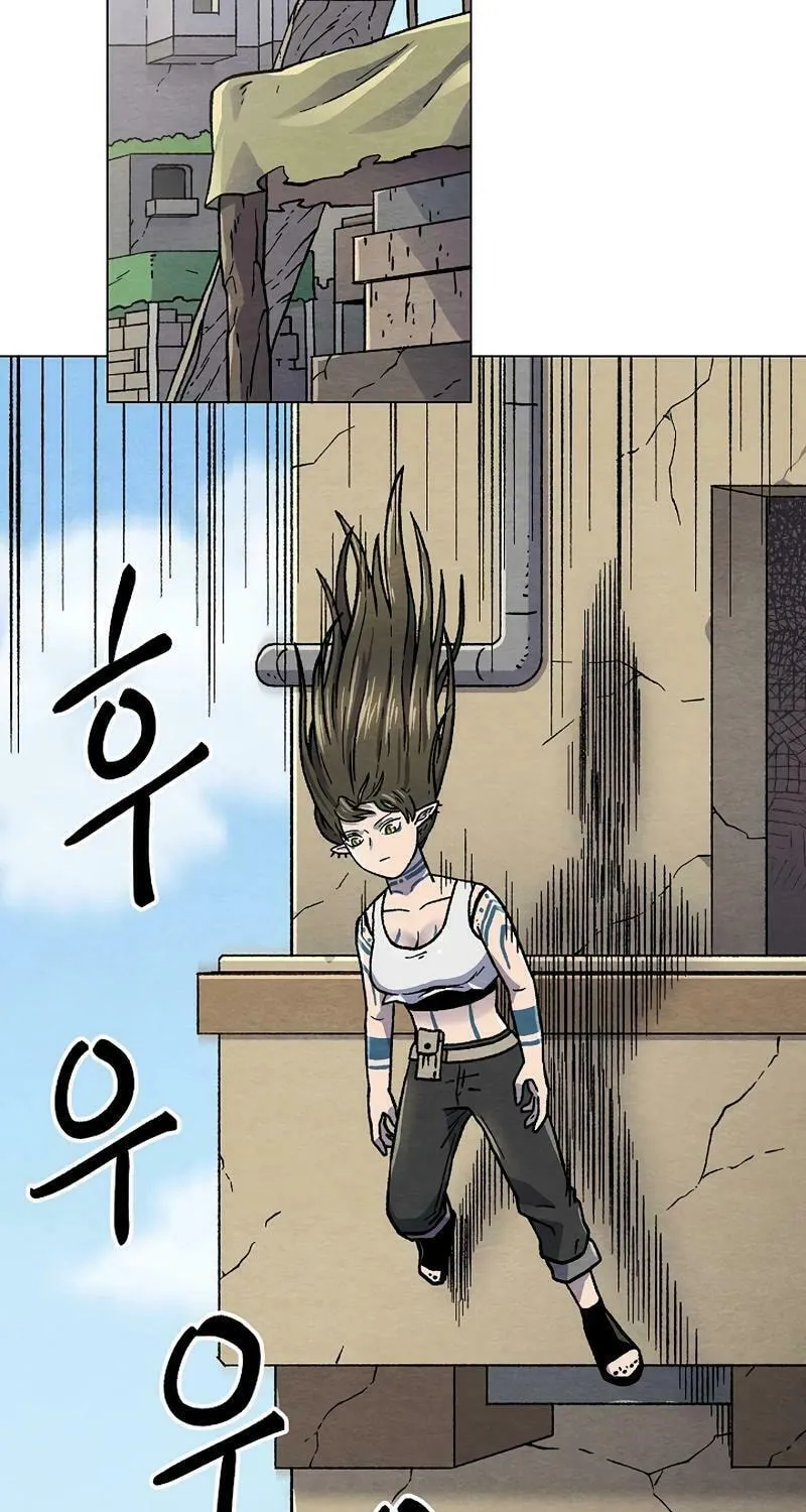 Read Asura Gate chapter 30 image 44 on Lezhin