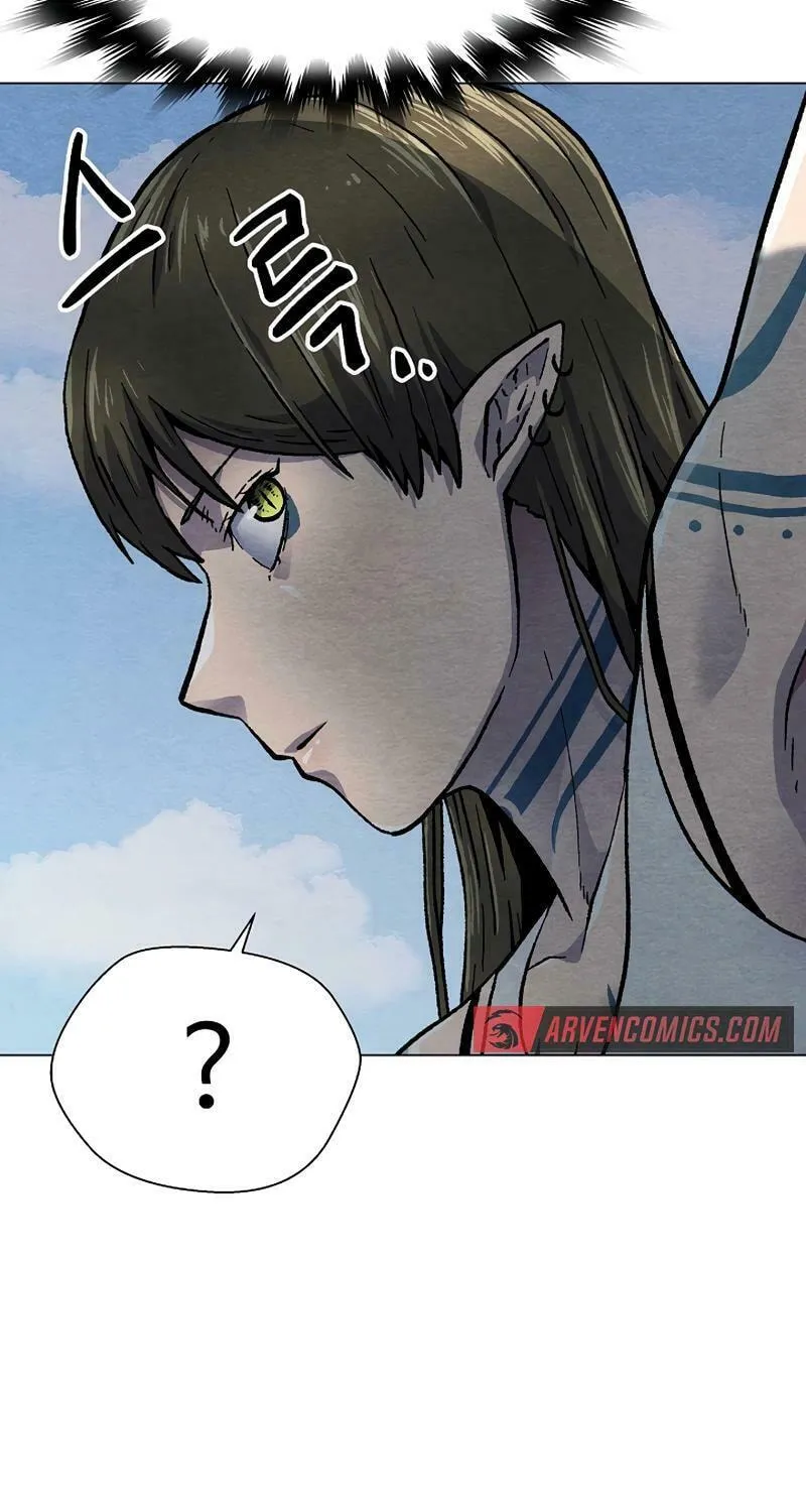 Read Asura Gate chapter 30 image 50 on Lezhin