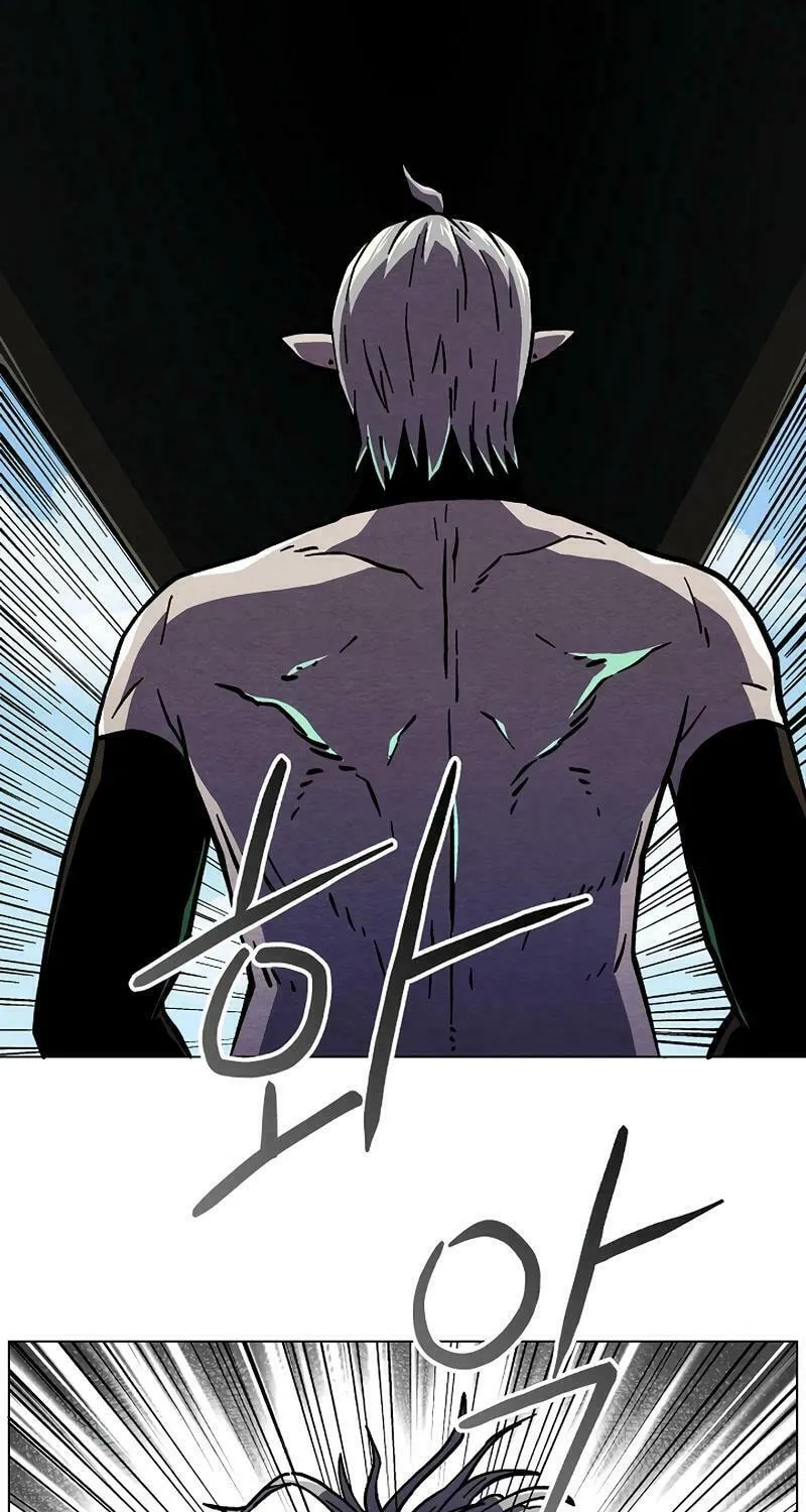 Read Asura Gate chapter 31 image 43 on Lezhin