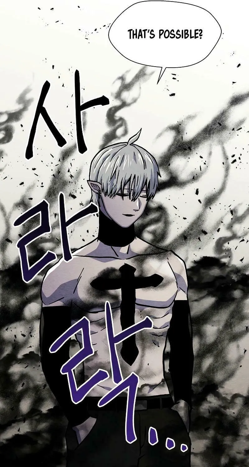 Read Asura Gate chapter 31 image 45 on Lezhin