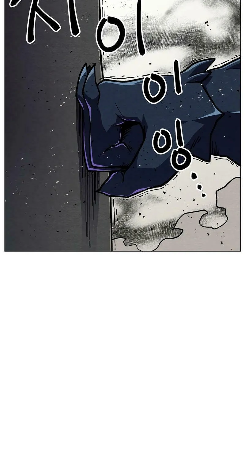 Read Asura Gate chapter 31 image 52 on Lezhin