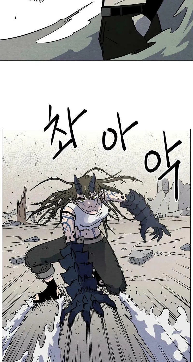 Read Asura Gate chapter 33 image 13 on Lezhin
