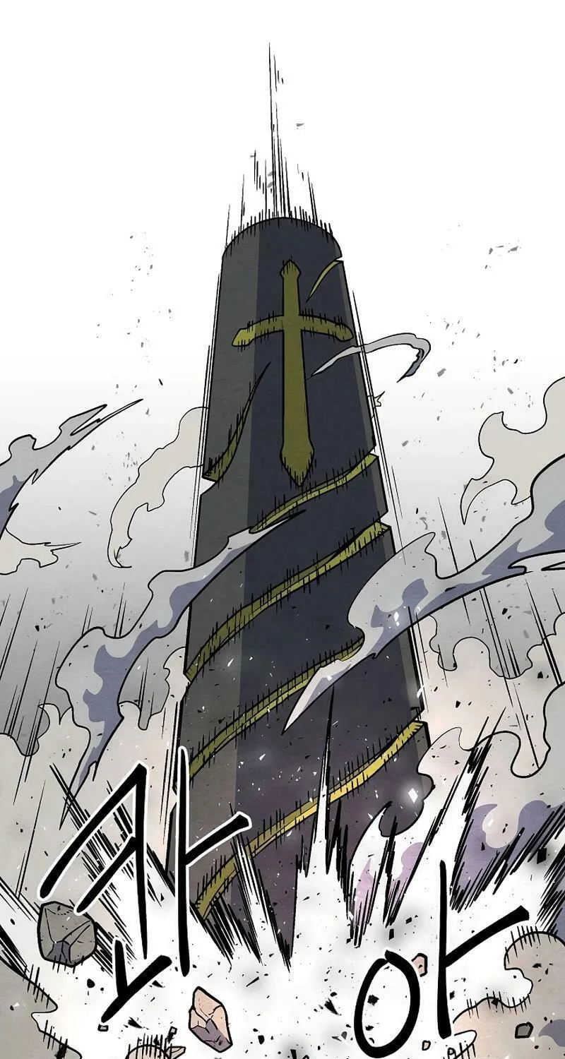 Read Asura Gate chapter 33 image 16 on Lezhin