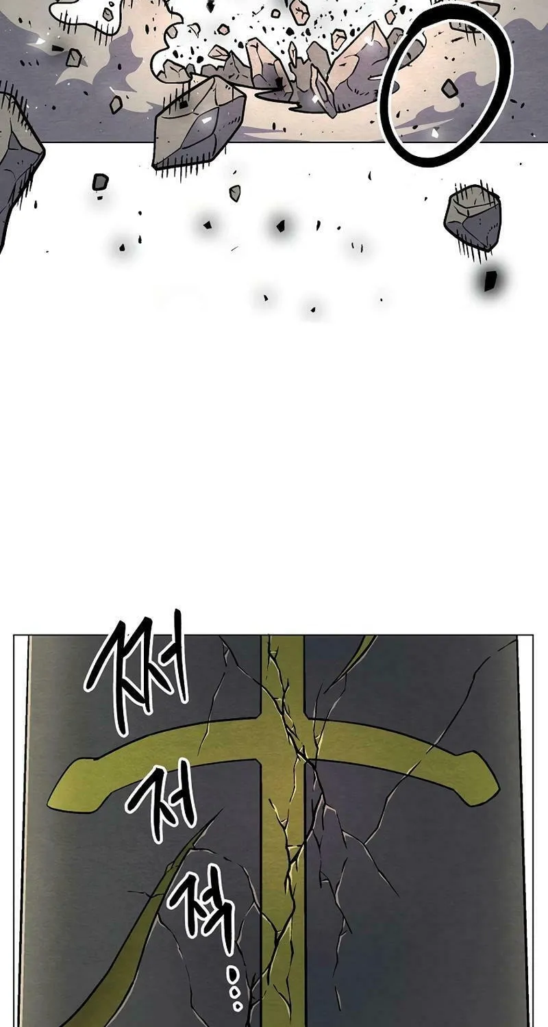 Read Asura Gate chapter 33 image 17 on Lezhin