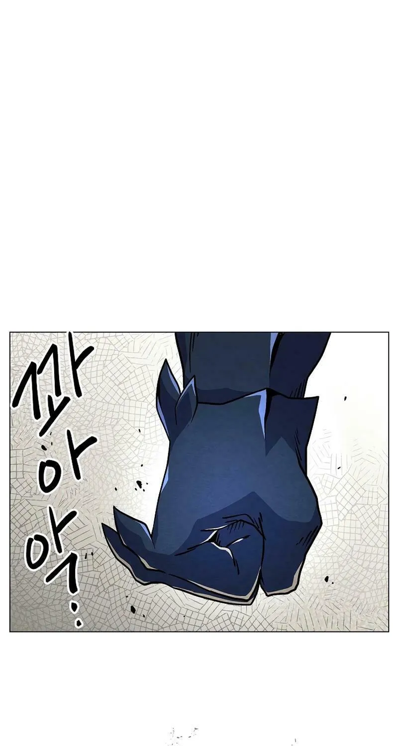 Read Asura Gate chapter 33 image 23 on Lezhin