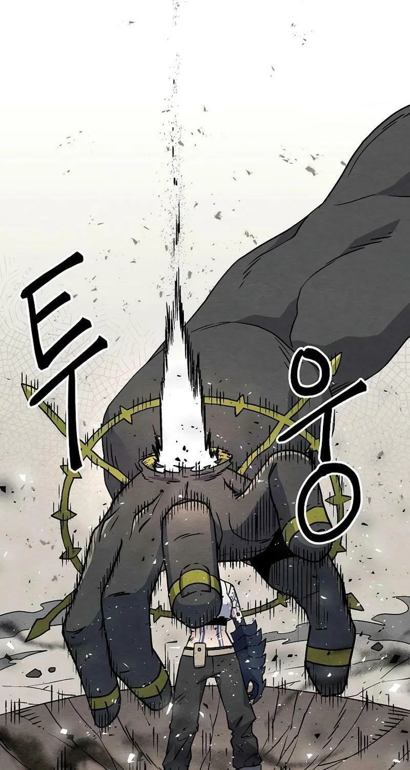 Read Asura Gate chapter 33 image 24 on Lezhin