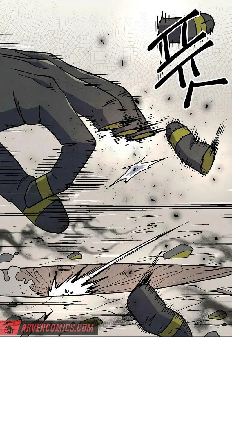 Read Asura Gate chapter 33 image 27 on Lezhin