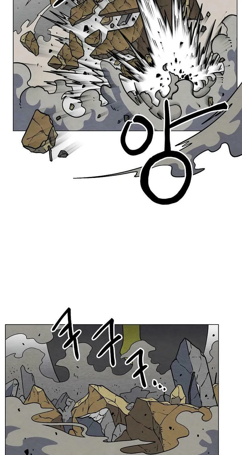 Read Asura Gate chapter 33 image 46 on Lezhin