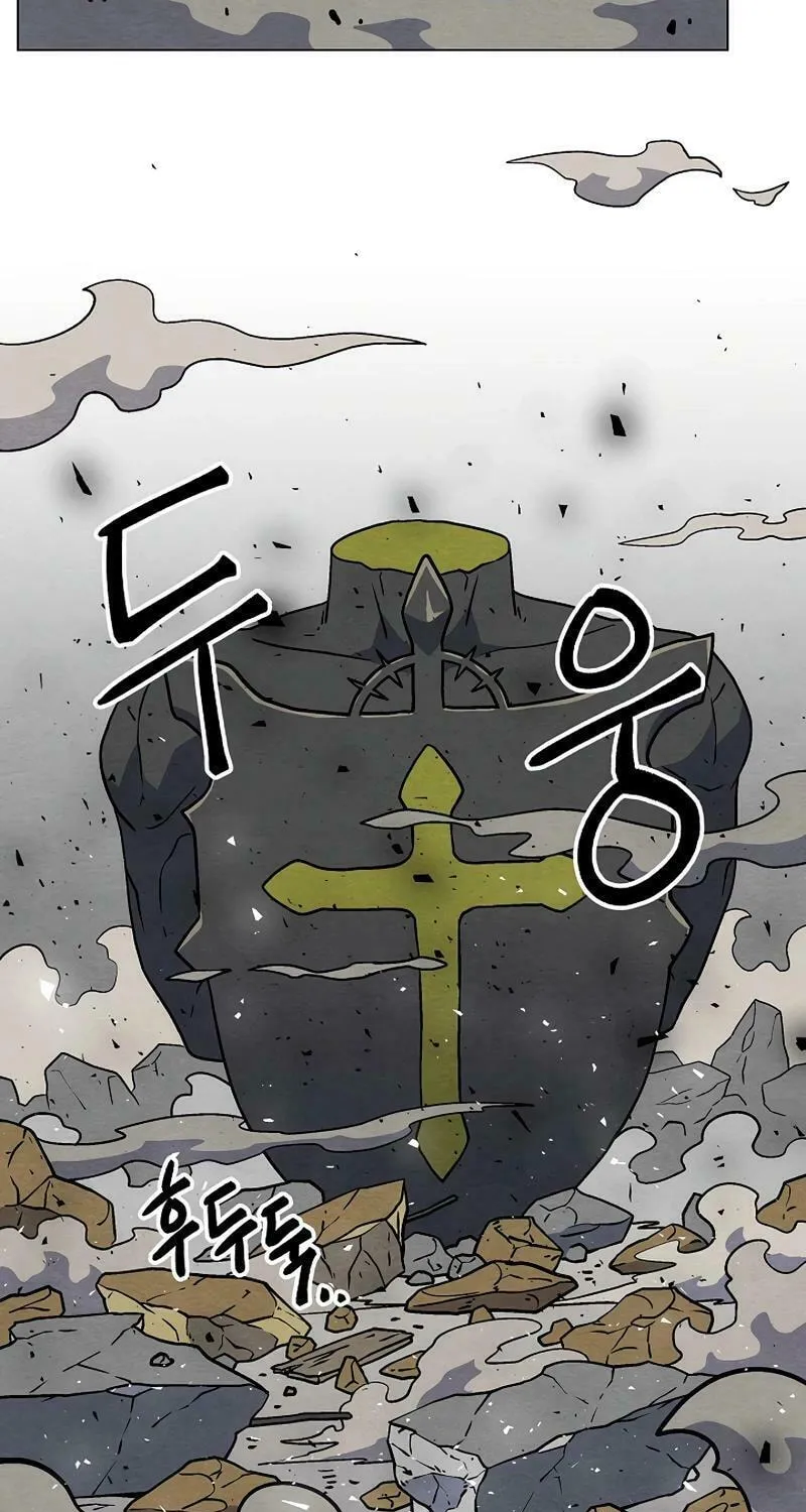 Read Asura Gate chapter 33 image 47 on Lezhin