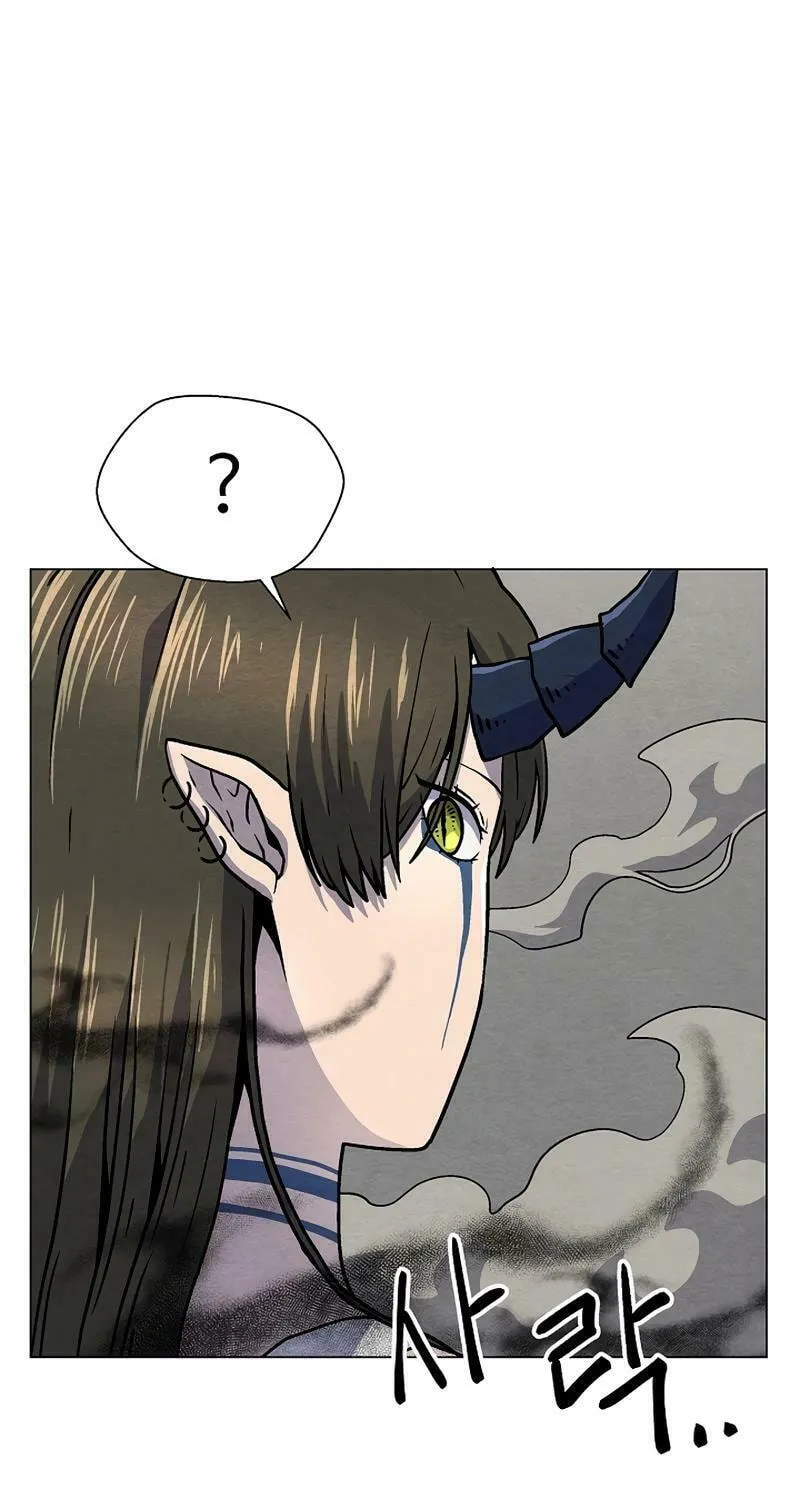 Read Asura Gate chapter 33 image 64 on Lezhin