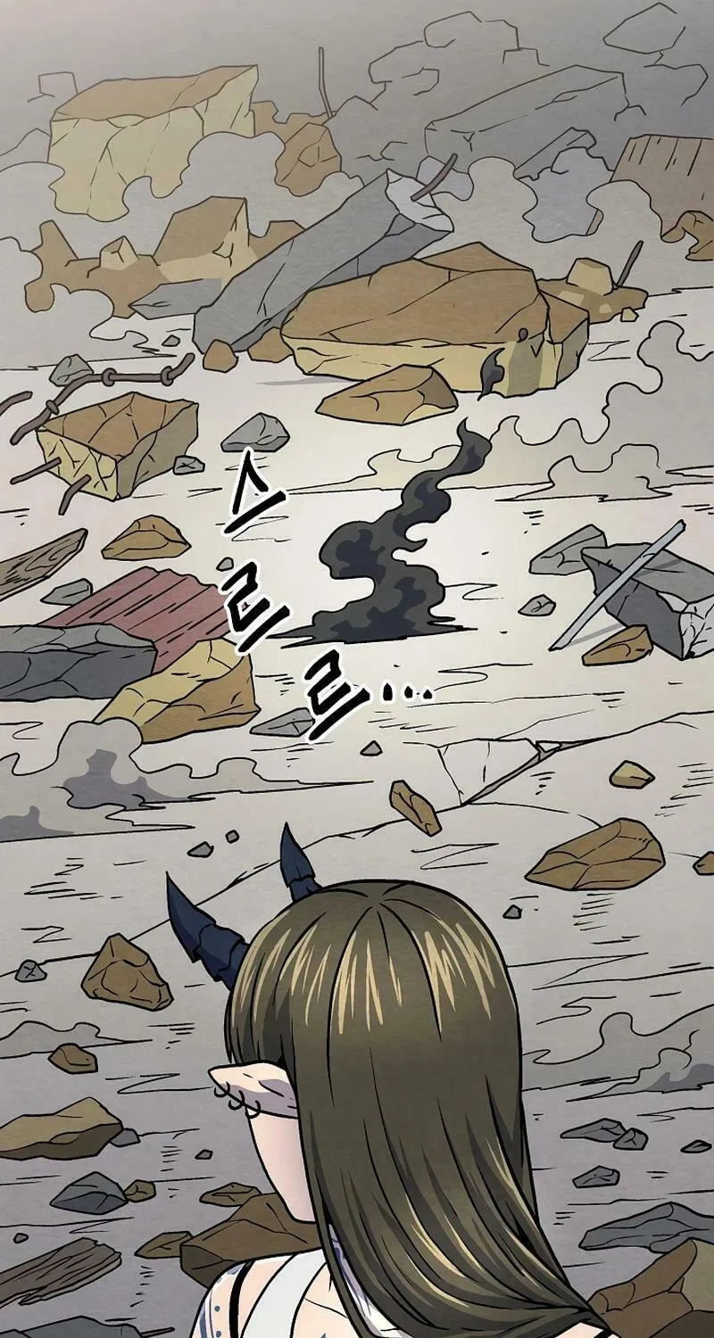 Read Asura Gate chapter 33 image 66 on Lezhin