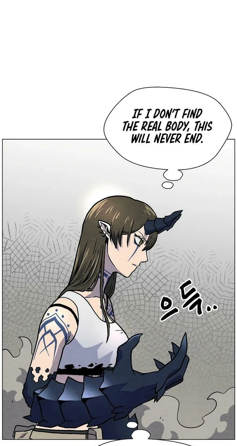 Read Asura Gate chapter 33 image 75 on Lezhin